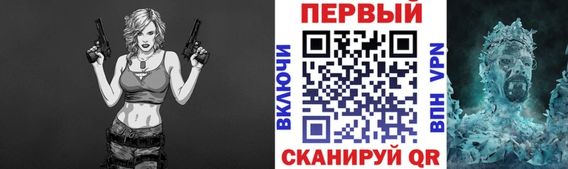 Амфетамин Розовый  цены наркотик  Сальск 