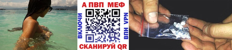 Alfa_PVP СК Сальск