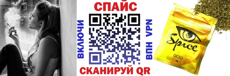 БУТИРАТ бутик  Сальск 