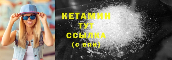 кокаин Нея