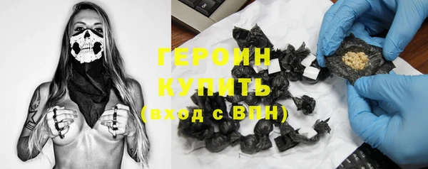 альфа пвп VHQ Нефтекумск