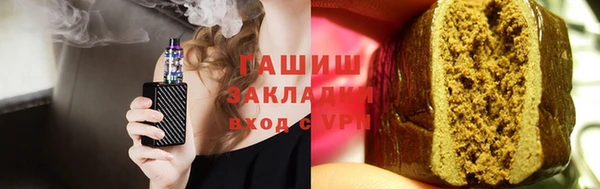 прущая мука Протвино