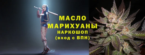 кокаин Нея