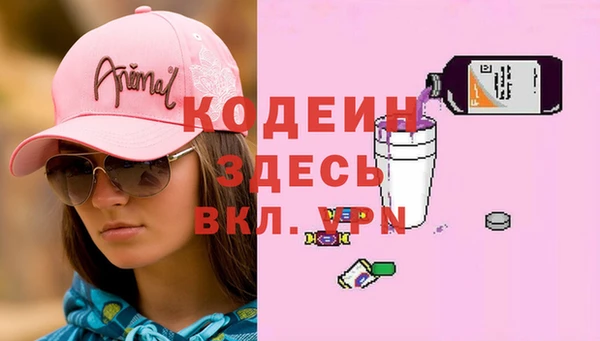 кокс Нефтегорск