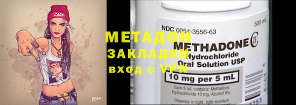 кокаин Нея