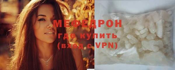 кокаин Нея