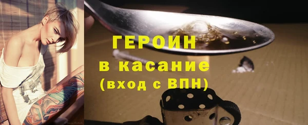 альфа пвп VHQ Нефтекумск