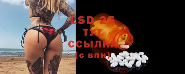 кокс Нефтегорск