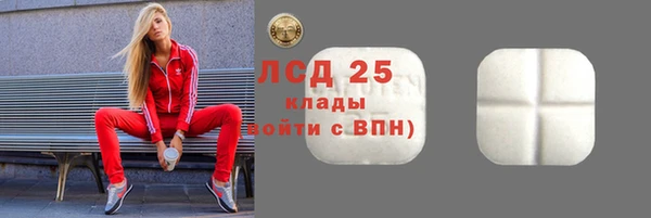 кокс Нефтегорск