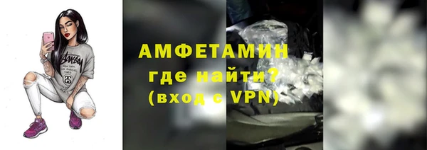 кокс Нефтегорск