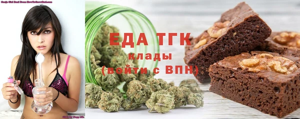 кокаин Нея