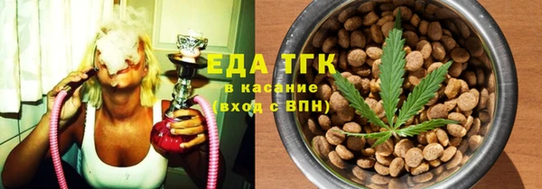 кокс Нефтегорск