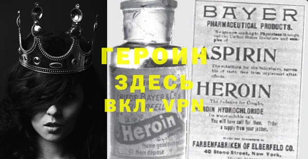 кокс Нефтегорск