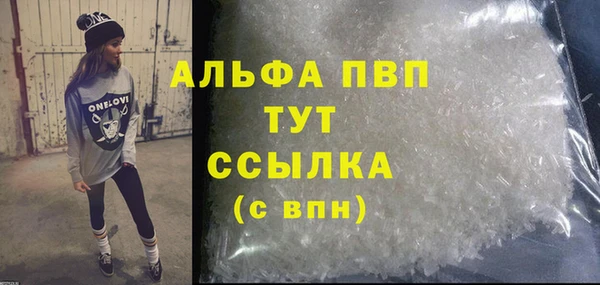 кокаин Нея
