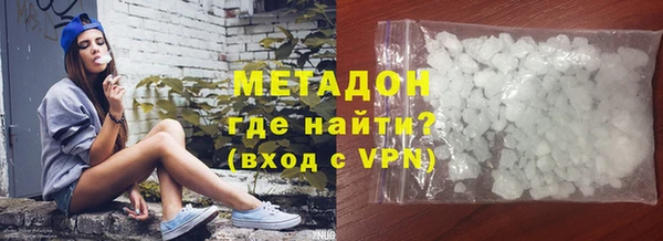 кокс Нефтегорск