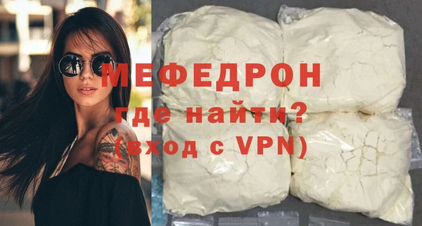 кокаин Нея