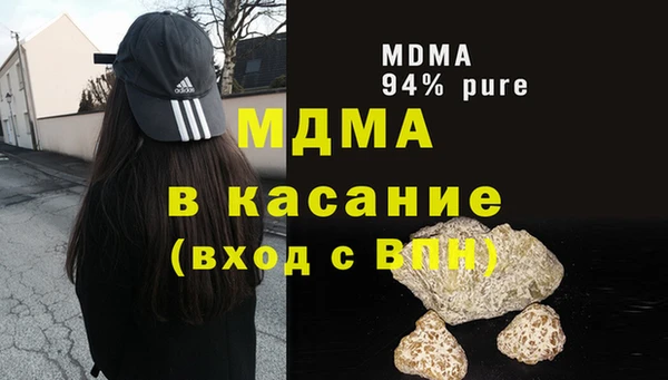 кокаин Нея