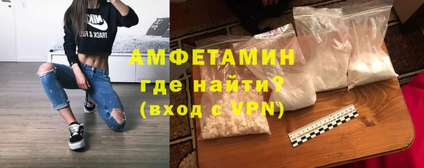 кокаин Нея