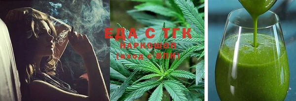 кокс Нефтегорск