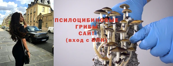 кокс Нефтегорск