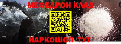 альфа пвп Ирбит