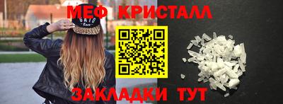 a pvp Камышлов