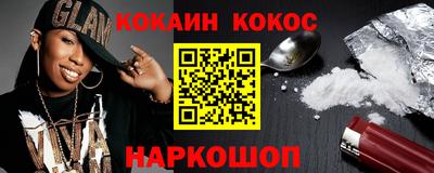 альфа пвп Ирбит