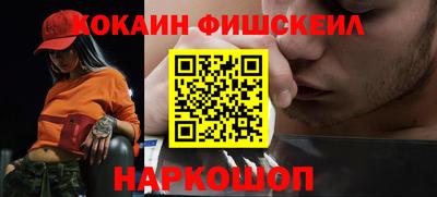 альфа пвп Ирбит