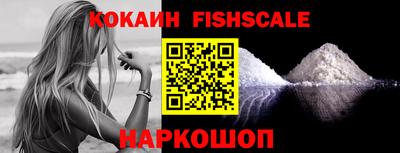 мефедрон VHQ Изобильный