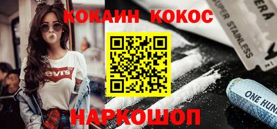 альфа пвп Ирбит