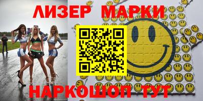 альфа пвп Ирбит