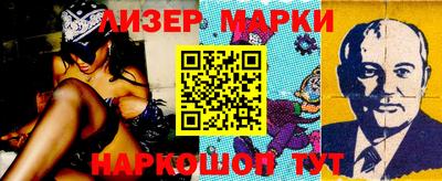альфа пвп Ирбит