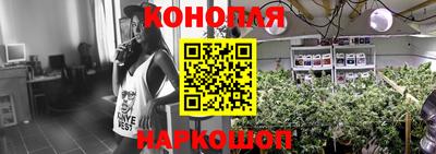 ALPHA PVP Ипатово