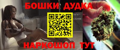ALPHA PVP Ипатово