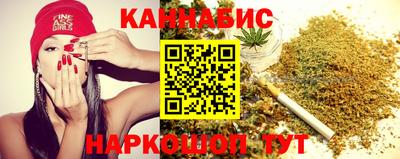 мефедрон VHQ Изобильный