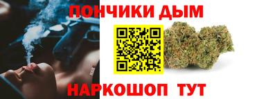 мефедрон VHQ Изобильный