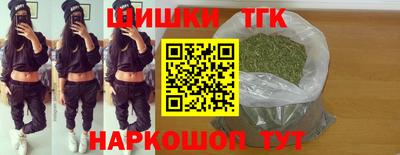 альфа пвп Ирбит