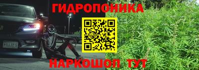 ALPHA PVP Ипатово