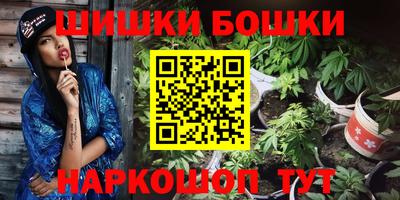 мефедрон VHQ Изобильный