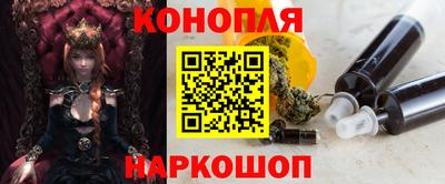 мефедрон VHQ Изобильный