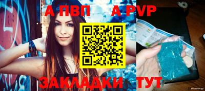 мефедрон VHQ Изобильный