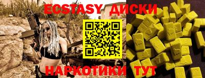 мефедрон VHQ Изобильный