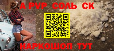 мефедрон VHQ Изобильный