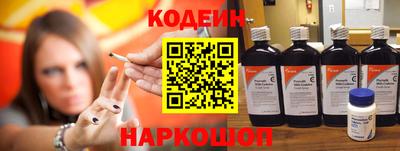 дживик Кингисепп