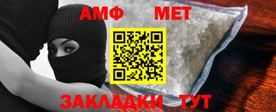 альфа пвп Ирбит