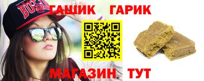 мефедрон VHQ Изобильный