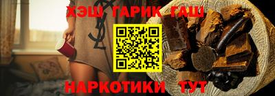 мефедрон VHQ Изобильный