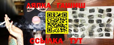 альфа пвп Ирбит