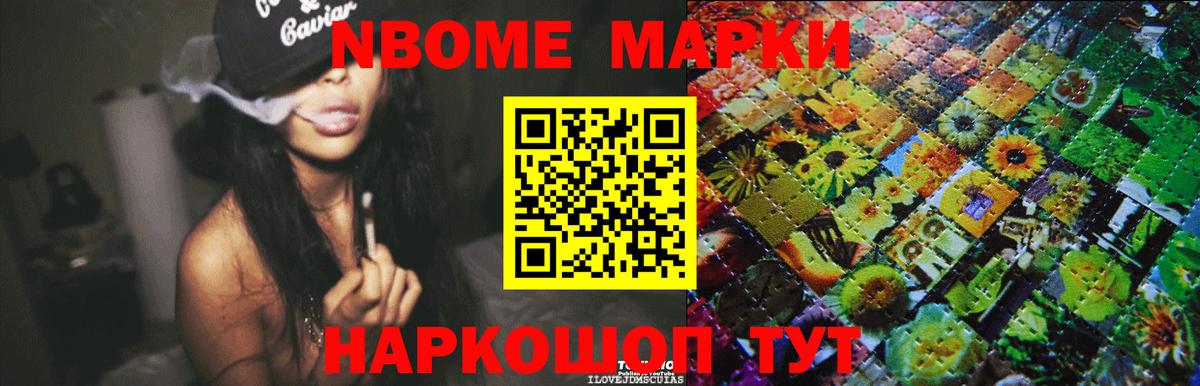Лсд 25 экстази  LSD-25 экстази кислота  Сальск  Вход с VPN  Лсд 25 экстази ecstasy 