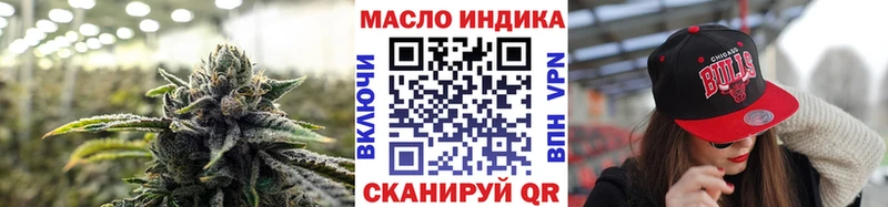закладки  omg ссылка  Дистиллят ТГК жижа  Сальск 